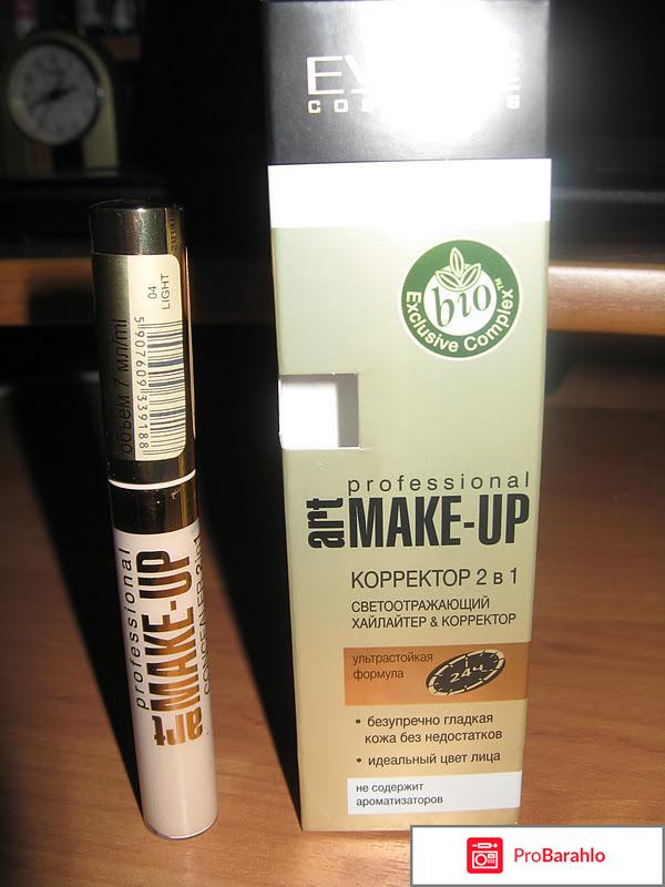 Светоотражающий корректор Eveline 