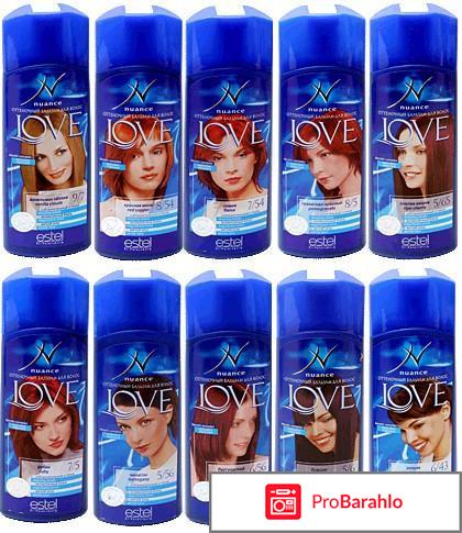 Оттеночный шампунь эстель палитра 