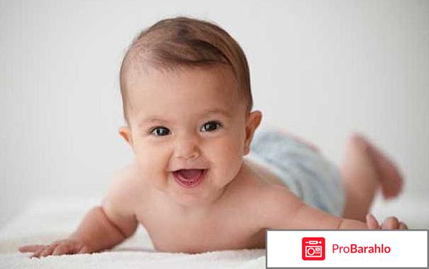 Нормофлорин-л обман