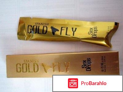 Купить возбудитель отзывы владельцев