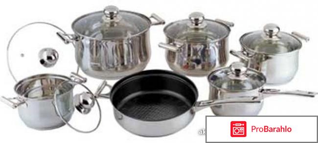 Набор кухонной посуды SMS Annem 