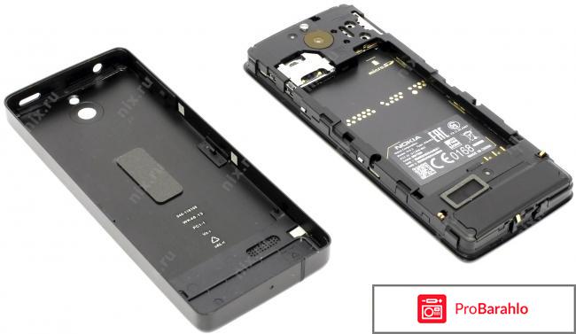 Отзывы nokia 515 обман