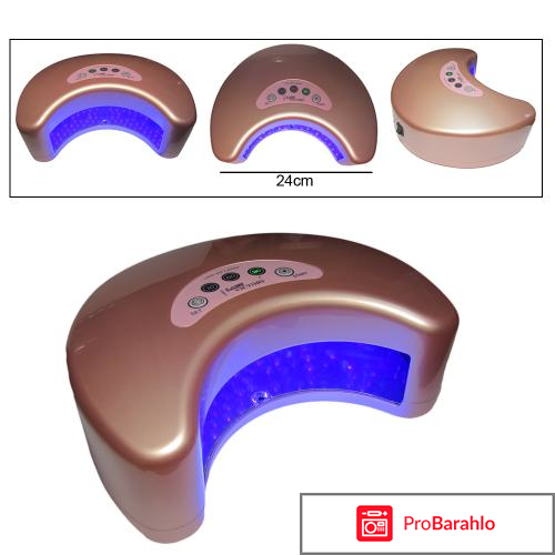 Лампы для маникюра 