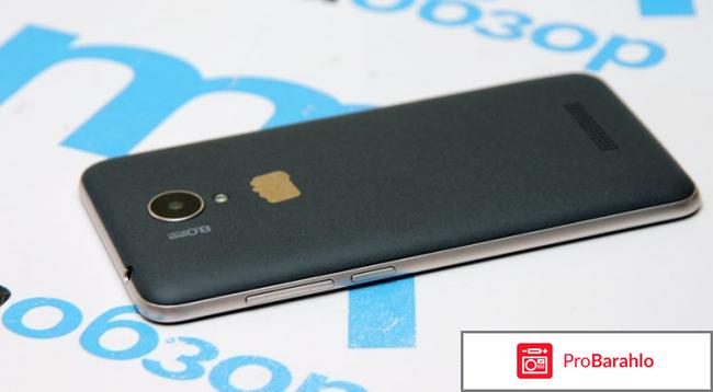 Микромакс q380 отзывы 