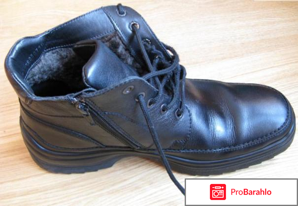 Обувь ральф отзывы покупателей