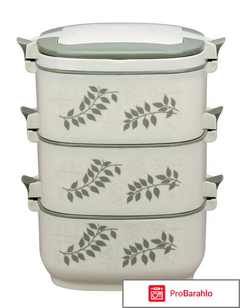 Термос Bekker BK-4329 