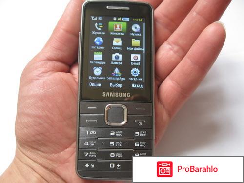 Samsung S5610