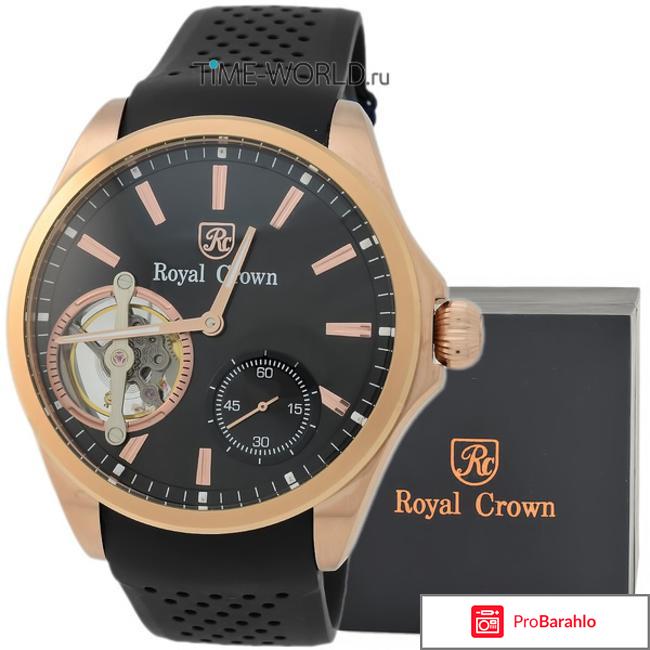 Наручные часы Royal Crown Royal Crown 