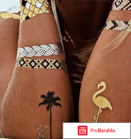 Flash тату отрицательные отзывы