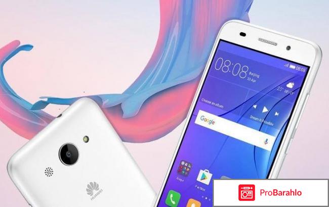 Huawei y3 2017 отзывы покупателей 