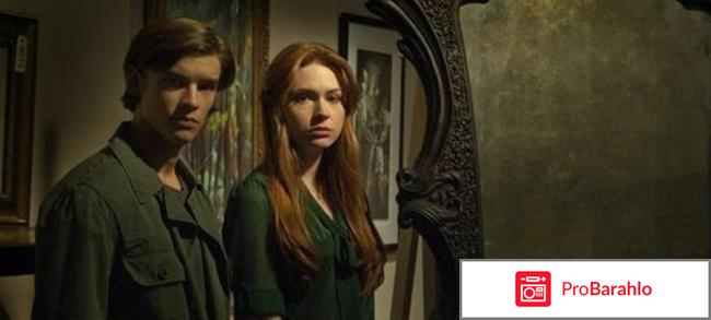 Окулус фильм отзывы обман