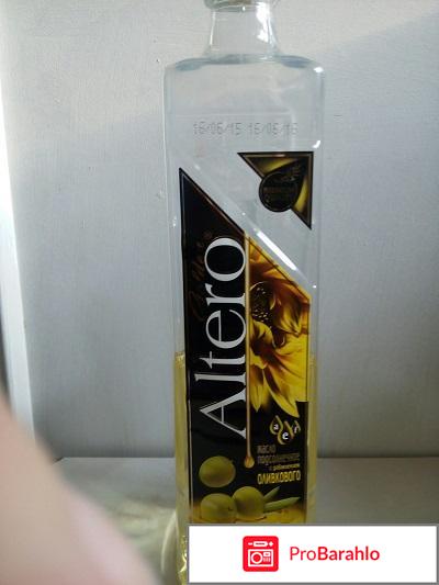 Масло подсолнечное Altero Golden с добавлением оливкового 
