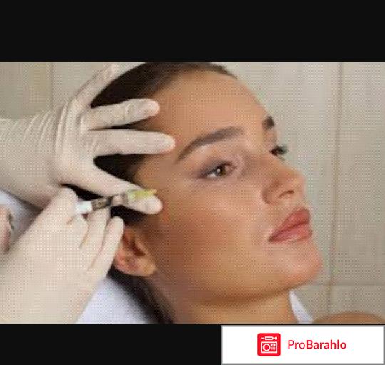 Мезотерапия: мой опыт 