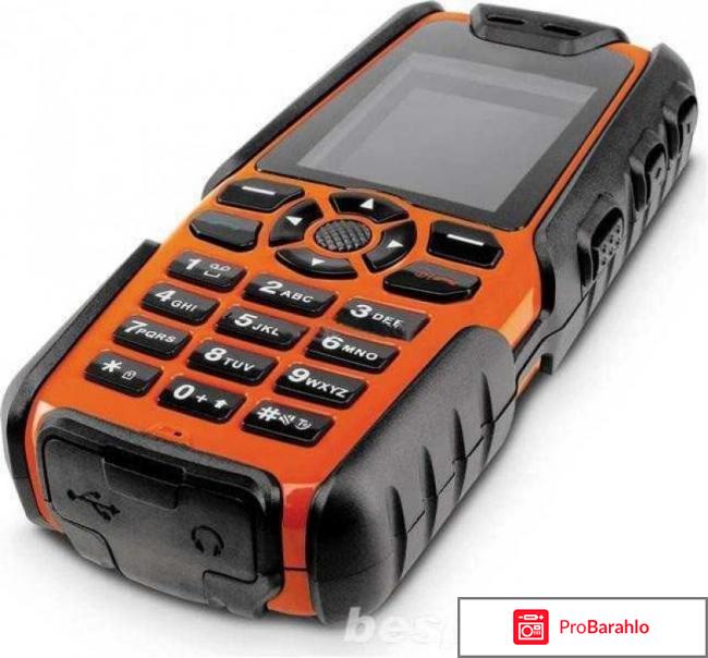 Телефон ленд ровер 