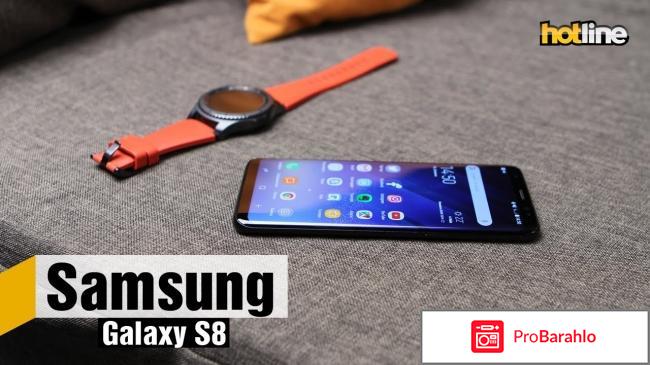 Самсунг галакси s8 отзывы покупателей 