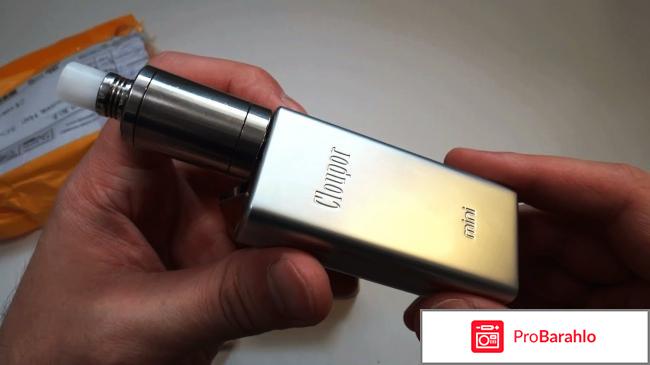 Сигарета электронная 