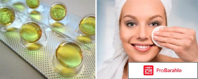 Аевит для чего полезен женщинам отзывы обман