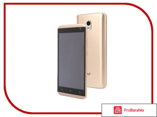 Vertex Impress Groove, Gold 