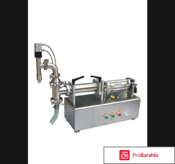 Дозатор жидкостей 