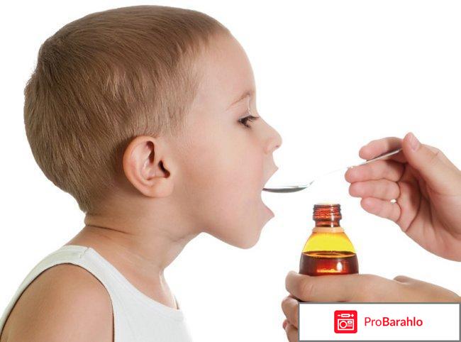 Имупрет для детей отзывы отрицательные отзывы