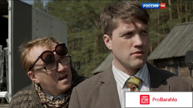 От печали до радости