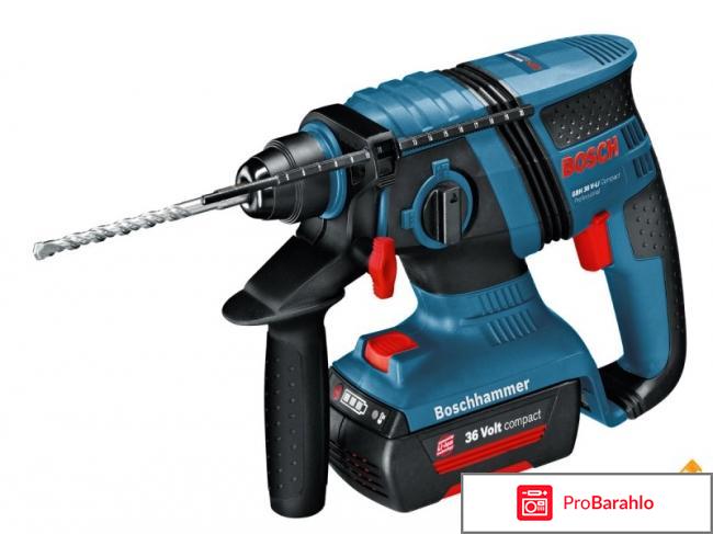 Маленький перфоратор 