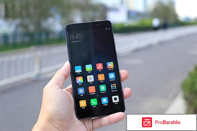 Xiaomi Mi5S Plus обман