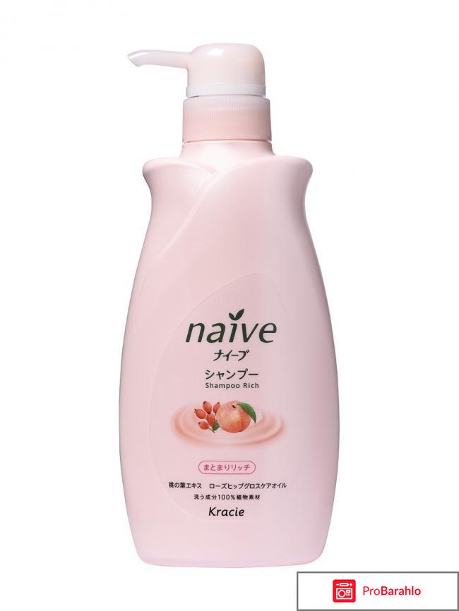 Японские шампуни для волос отзывы отрицательные отзывы