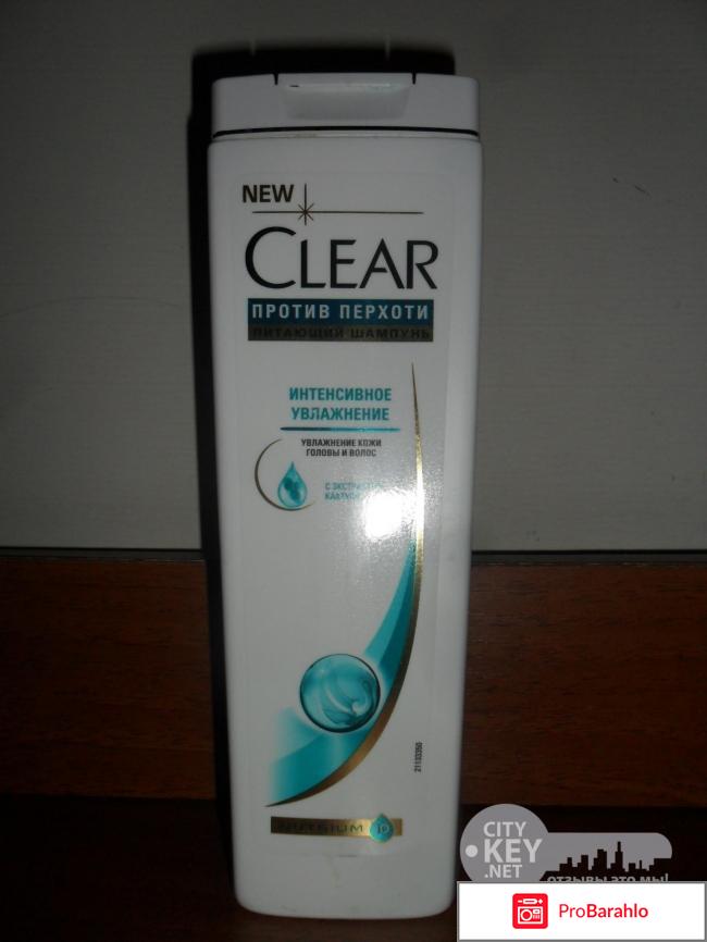 Шампунь от перхоти клиа витабе отзывы 