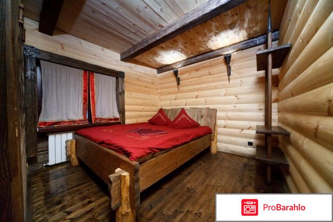 База отдых лесная сказка отрицательные отзывы