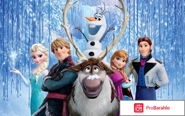 Эльза диснеи