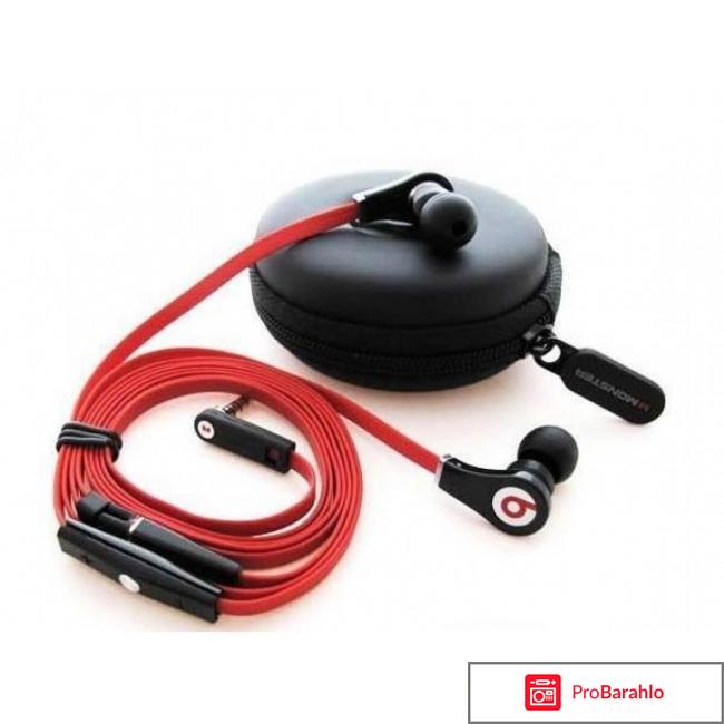 Monster beats by dr dre tour отрицательные отзывы