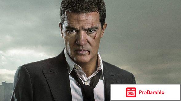 Обет молчания (2017) 