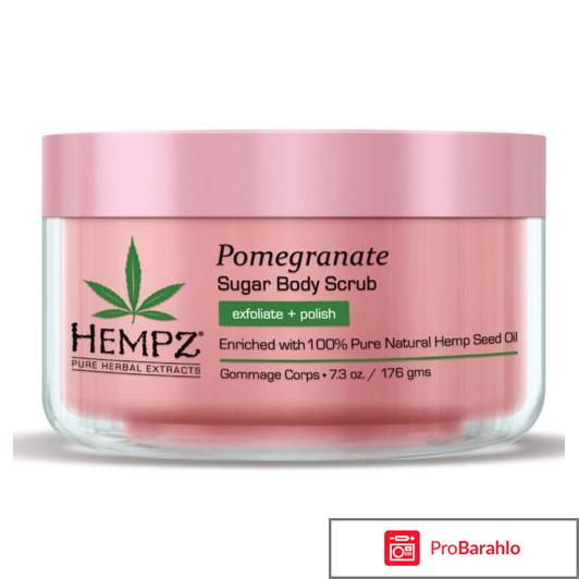 Скрабы и пилинги Original Herbal Body Scrub Hempz обман