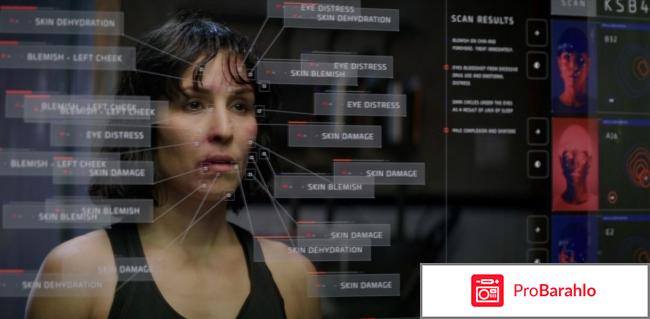 7 сестер отзывы о фильме реальные отзывы