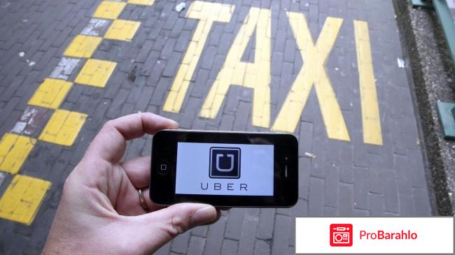 Такси на дубровке москва отзывы водителей обман