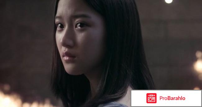 Фильм Убийственная мультипликация (2013) отрицательные отзывы