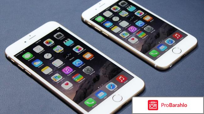 Отзывы владельцев айфон 6 плюс отрицательные отзывы