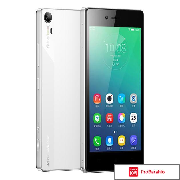 Lenovo vibe shot z90 отрицательные отзывы