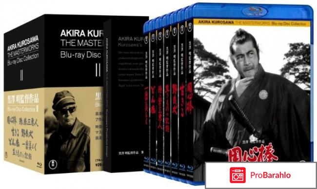 Коллекция Акира Куросава (7 DVD) обман
