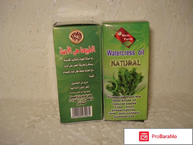 Масло усьмы для бровей: польза, рецепты масок 