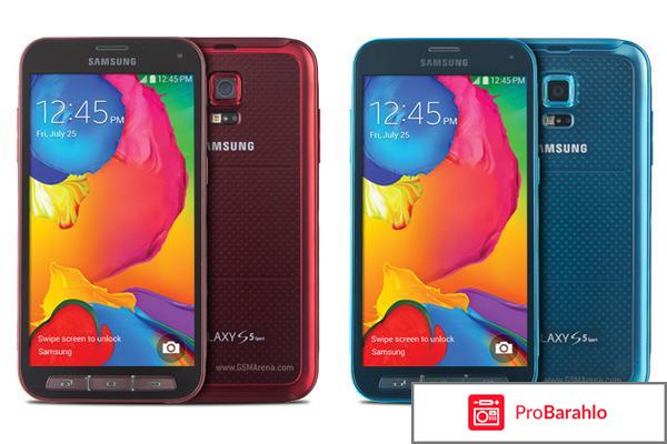 Самсунг с5 характеристики цена отзывы отрицательные отзывы