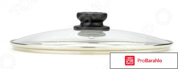 Набор посуды Delimano Stone Expert Master Set 