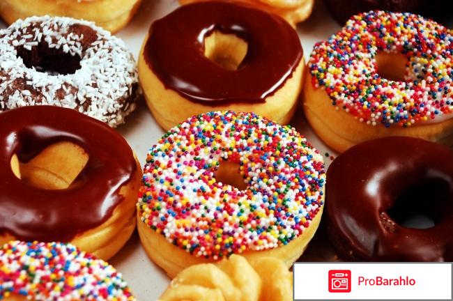 Пончики данкин донатс 