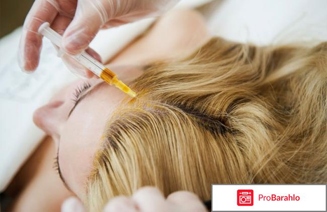 Мезо для волос отзывы отрицательные отзывы