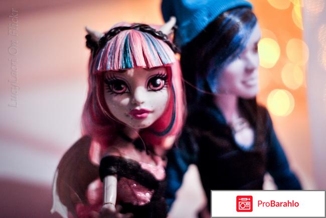 Куклы monster high отрицательные отзывы