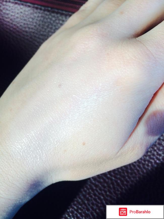 ПРАЙМЕР  ALL HOURS PRIMER обман