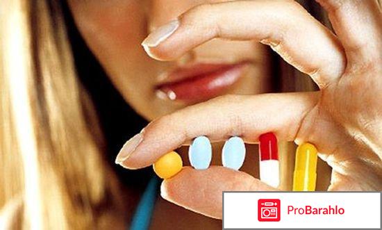 Как выбрать противозачаточные таблетки самостоятельно обман
