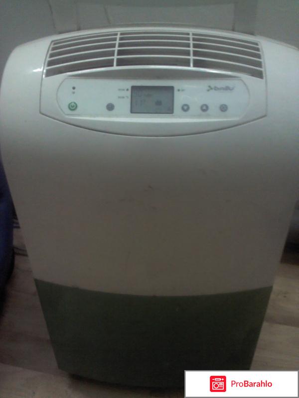 Hisense DH-25K4HDL осушитель воздуха 