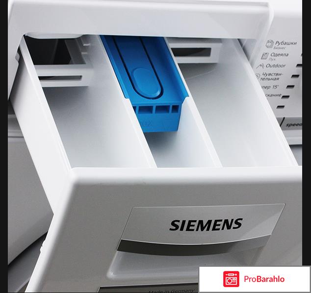 Стиральная машина Siemens WM 12 W 440 OE отрицательные отзывы